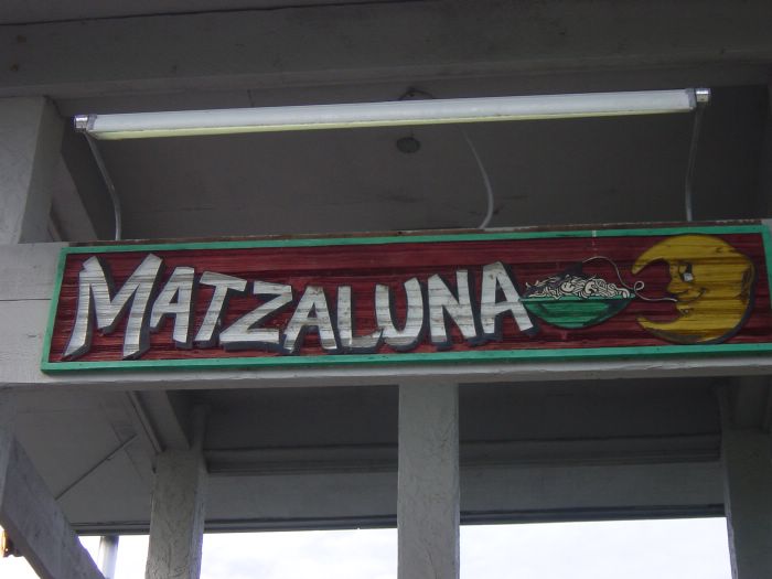 Matzaluna - Restaurant in Sanibel