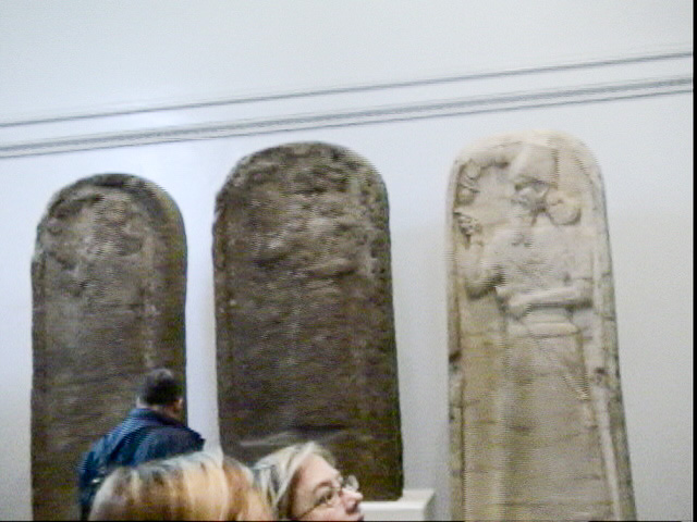 London040106-00318.jpg - (right). Stela of Shamshi-Adad V.  From Nimrud (ancient Kalhu), northern Iraq.  Neo-Assyrian, about 824-811 BC.  The achievements of an Assyrian king.
