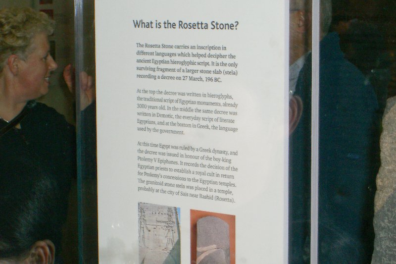 London040106-1830.jpg - Rosetta Stone