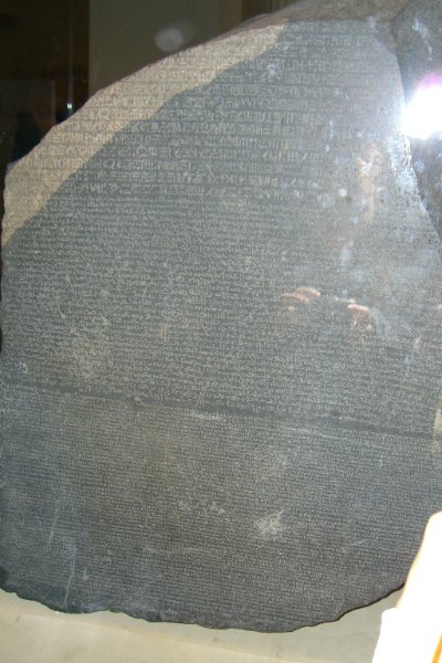 London040106-1832.jpg - Rosetta Stone
