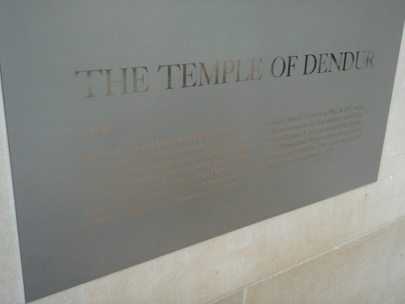 P2160032.JPG - Temple of Dendur, The Sackler Wing