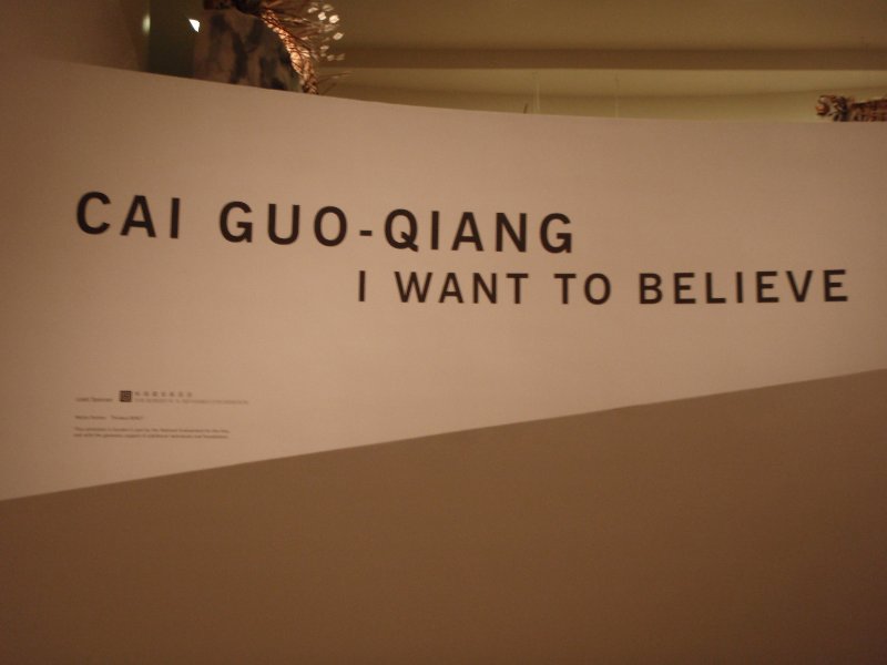 P2170243.JPG - Guggenheim Museum-Cai Guo-Qiang I want to Believe
