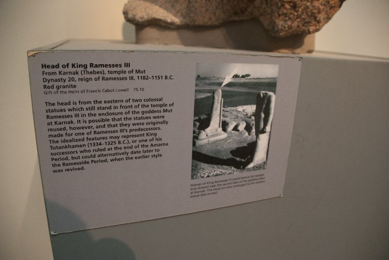 Boston041809-5266.jpg - Head of King Ramesses III 1182-1151 BC