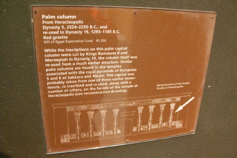 Boston041809-5270.jpg - Palm Column from heracleopolis 2524-2250BC