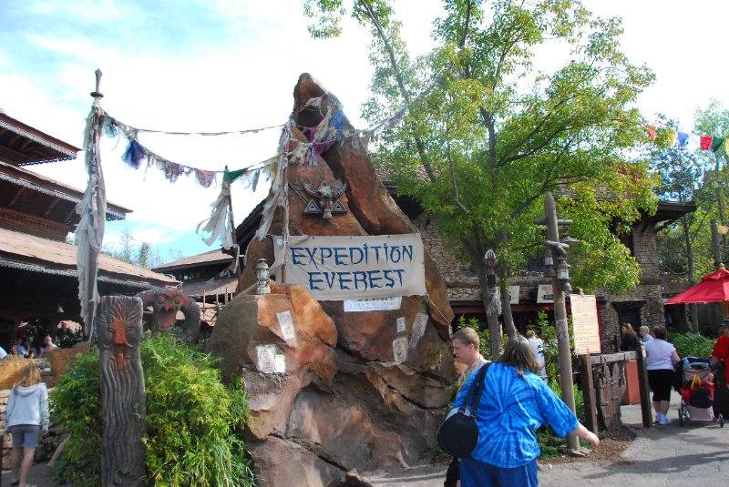 DisneyWorld022709-3081.jpg - Expedition Everest Attraction