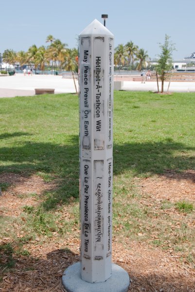 Miami041509-5031.jpg - Dade County Veterans' Memorial - Peace Pole