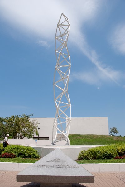 Miami041509-5044.jpg - Challenger Memorial
