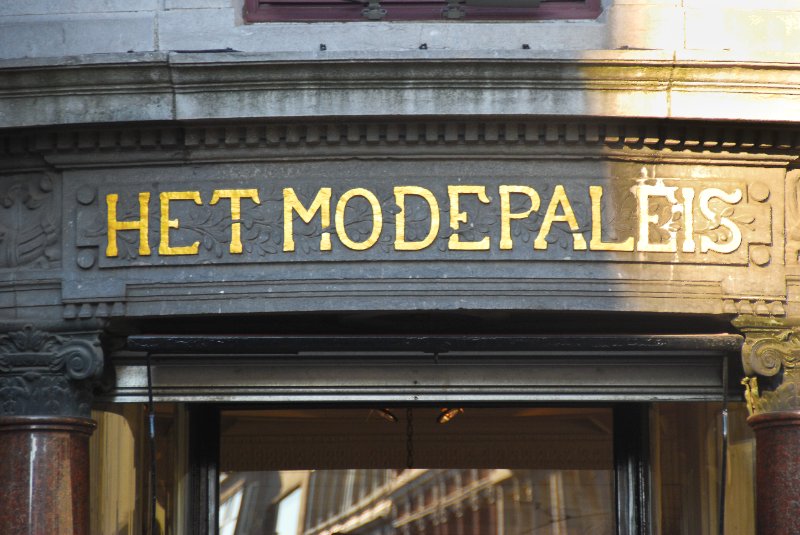 Antwerp021610-1534.jpg - Het Modepaleis / The Fashion Palace. Flatiron building at the corner of Kammenstraat and Nationalestraat