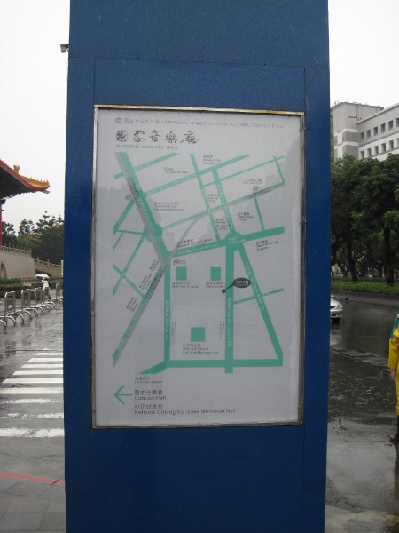 Taiwan060210-1014.jpg - Map of Liberty Square, Chiang Kai-shek Memorial Hall and surrounding park area