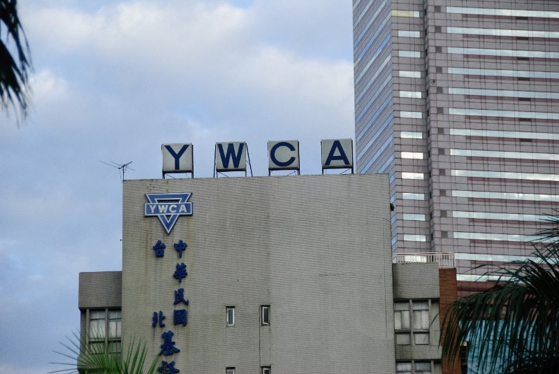 Taiwan060210-3174.jpg - YWCA, Shin Kong Life Tower, background