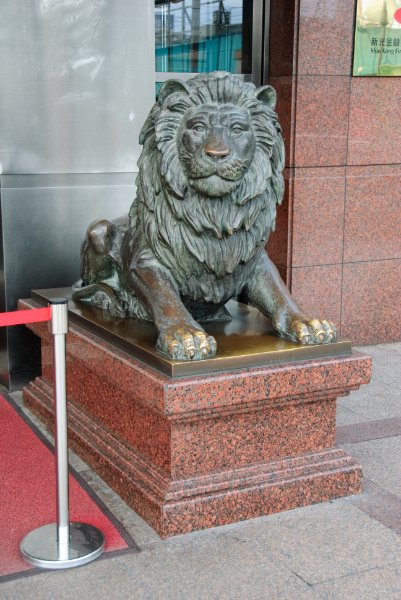 Taiwan060210-3200.jpg - Lion at the Front Entrance, Shin Kong Life Tower