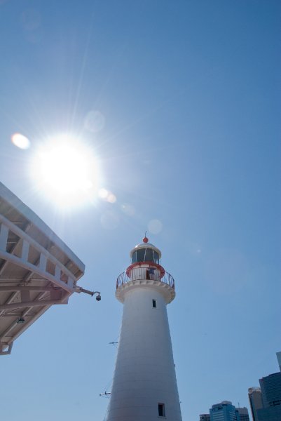 Sydney090209-9041.jpg - Cape Bowling Green lighthouse