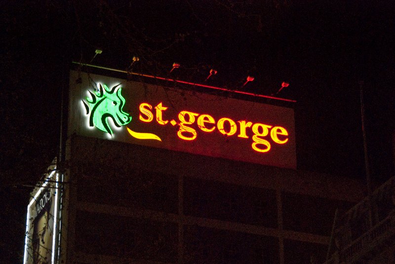 Melbourne090409-9398.jpg - St. George Neon Sign