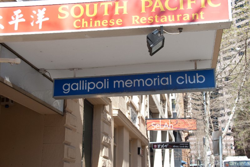 Sydney090209-9152.jpg - Gallipoli Memorial Club