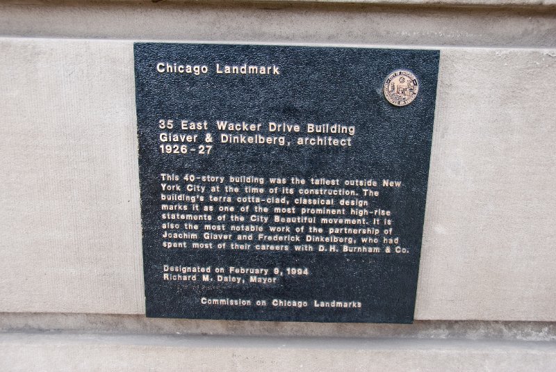 Chicago042809-5934.jpg - Jewelers Building / 35 East Wacker Drive