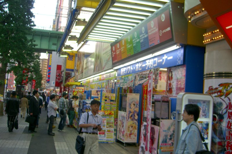 Tokyo051109-1612.jpg - Akihabara