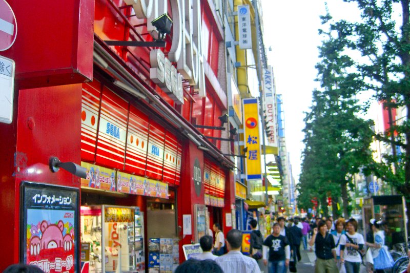 Tokyo051109-1615.jpg - Akihabara