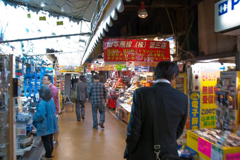 Tokyo051109-6498.jpg - Akihabara