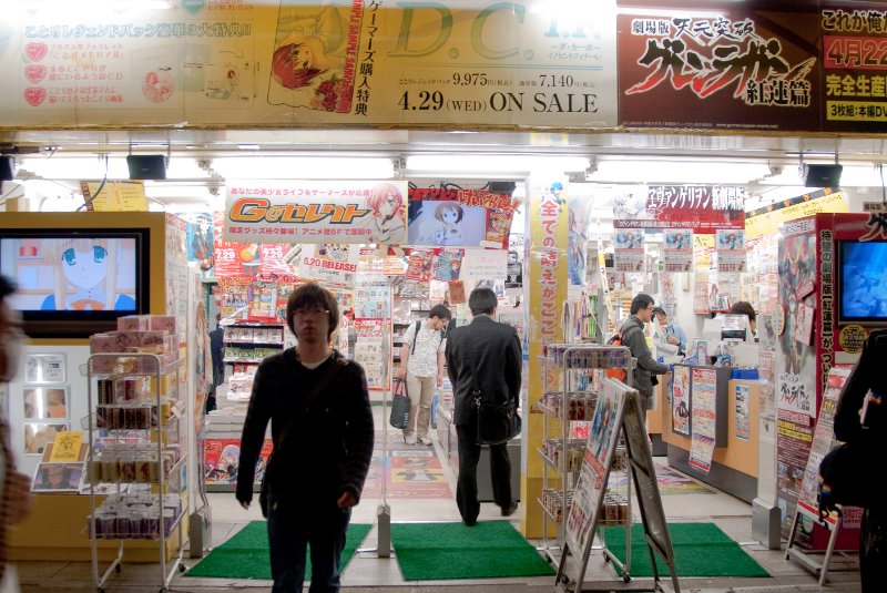 Tokyo051109-6502.jpg - Akihabara