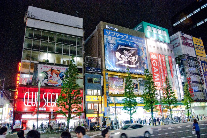 Tokyo051109-6509.jpg - Akihabara