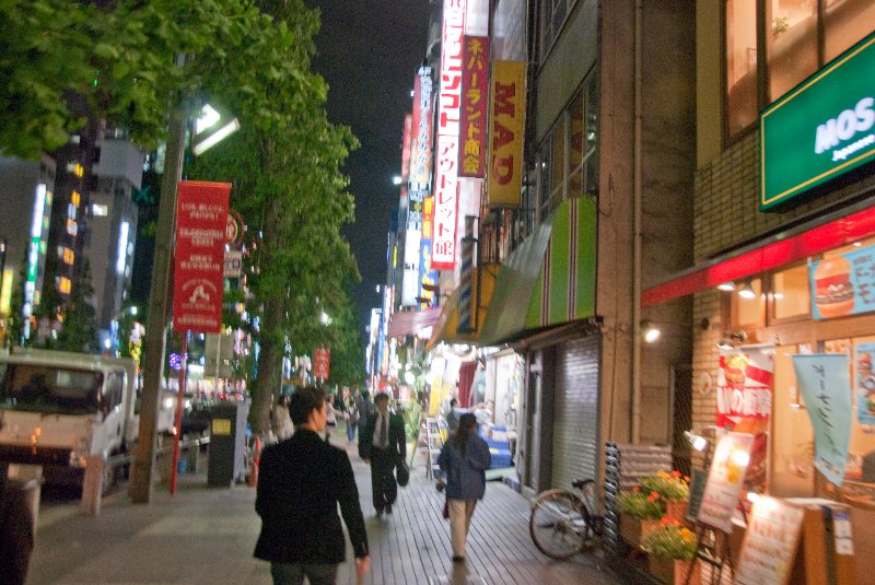 Tokyo051109-6523.jpg - Akihabara