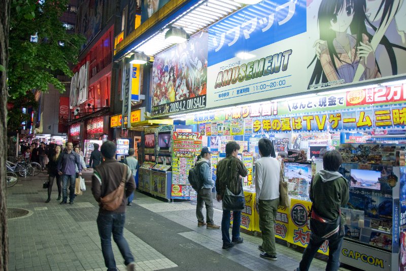 Tokyo051109-6531.jpg - Akihabara