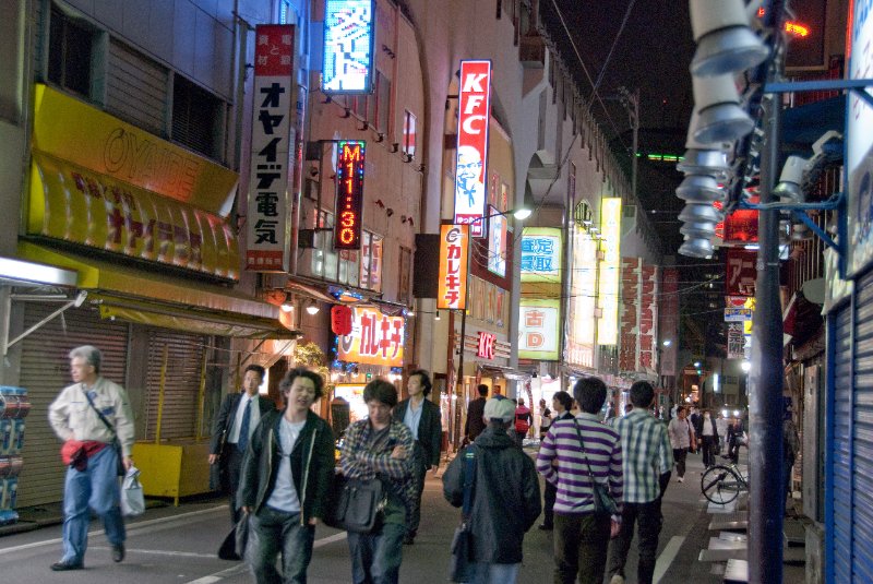 Tokyo051109-6532.jpg - Akihabara