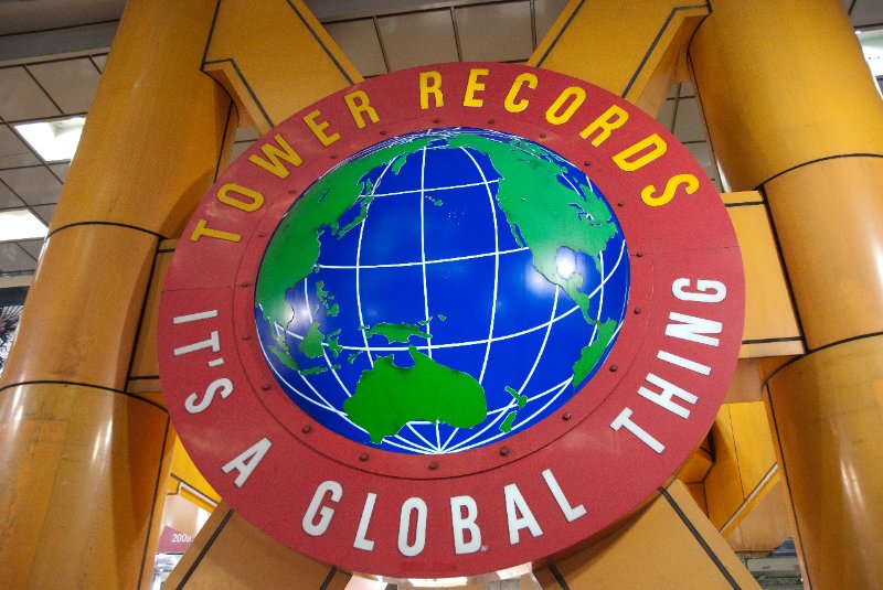 Tokyo051109-6383.jpg - Tower Records