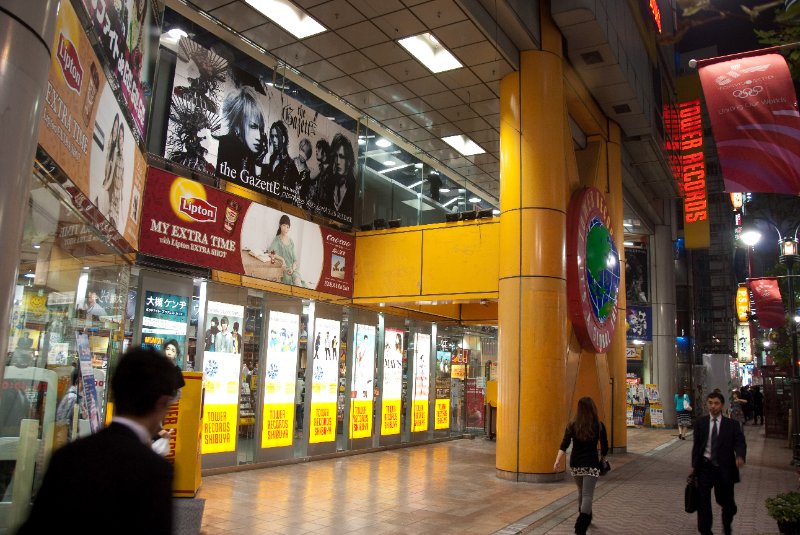 Tokyo051109-6385.jpg - Tower Records