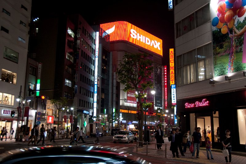 Tokyo051109-6386.jpg - Evening Walk through Shibuya