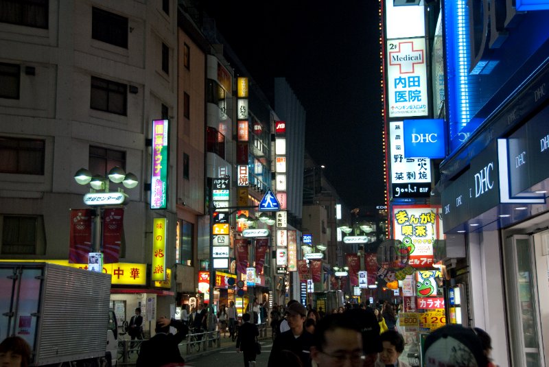 Tokyo051109-6396.jpg - Evening Walk through Shibuya