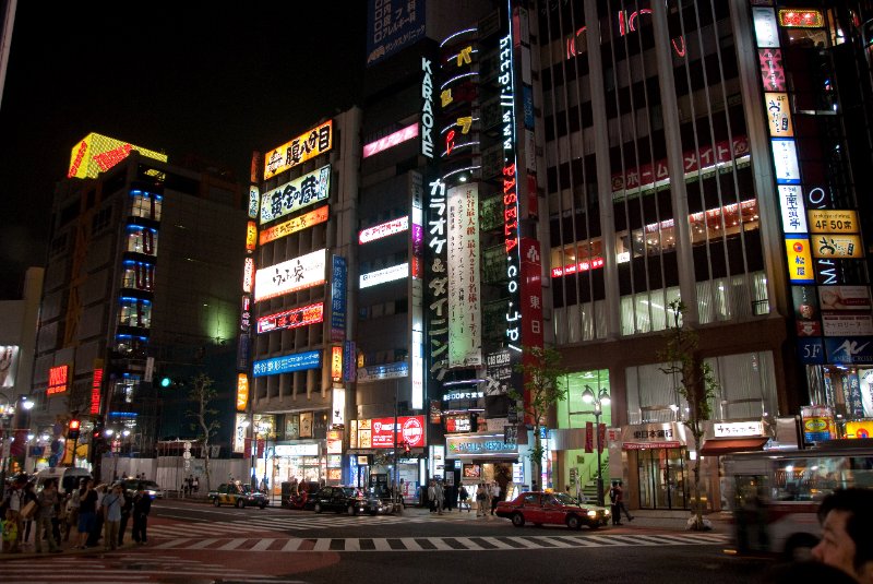 Tokyo051109-6401.jpg - Shibuya crossing