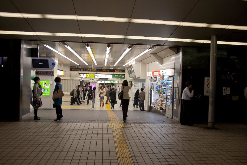 Tokyo051109-6407.jpg - JR Train Station at Shibuya