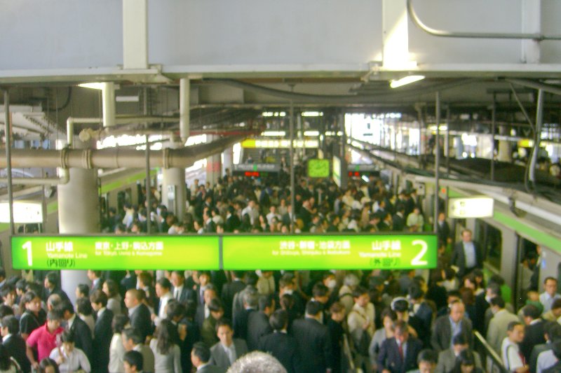 Tokyo051109-1601.jpg - Shinagawa Station