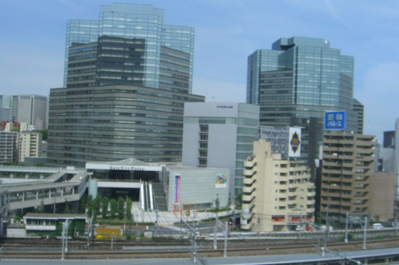 Tokyo051109-1627.jpg - View of Osaki skyscrapers and train station from the ALU offices