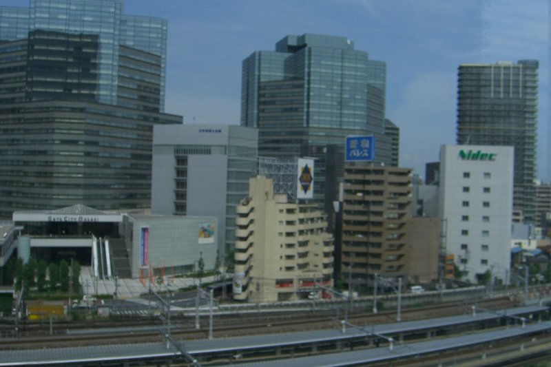 Tokyo051109-1628.jpg - View of Osaki skyscrapers and train station from the ALU offices