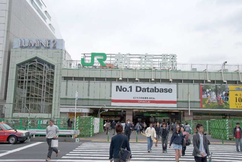 Tokyo051109-6578.jpg - JR Shinjuku Station