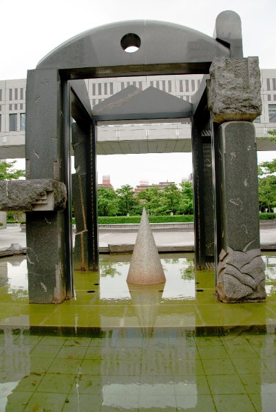 Tokyo051109-6619.jpg - "Shrine of the Water" by Nobuo Sekine