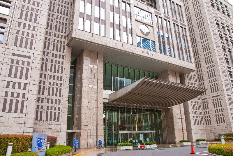 Tokyo051109-6629.jpg - Tokyo Metropolitan Government No. 1 Building