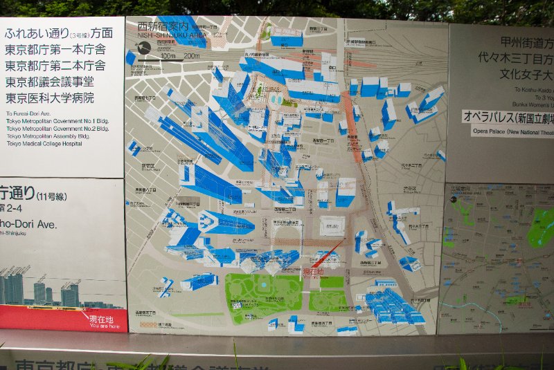 Tokyo051109-6642.jpg - TMG Building Area Map