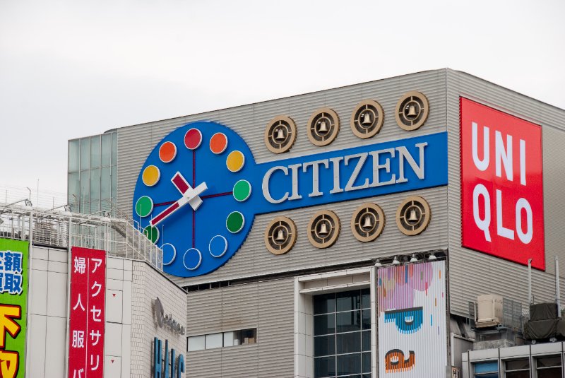 Tokyo051109-6680.jpg - Citizen Clock