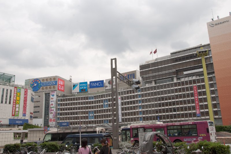 Tokyo051109-6681.jpg - Citizen Clock on building (bus station?)