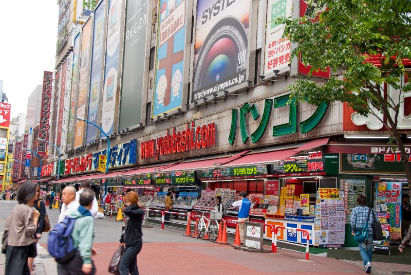 Tokyo051109-6685.jpg - Yodobashi