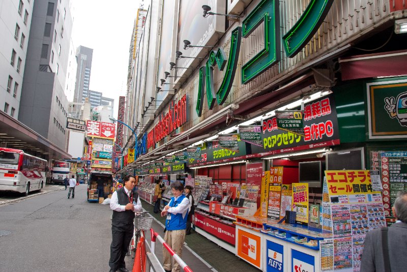 Tokyo051109-6686.jpg - Yodobashi