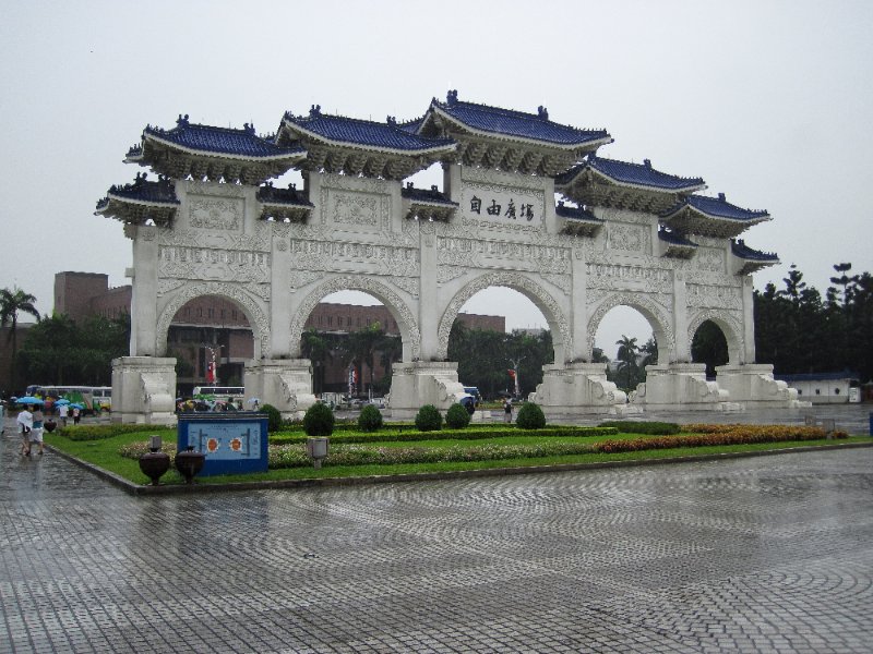 Taiwan060210-1043.jpg - The main gate to Liberty Square