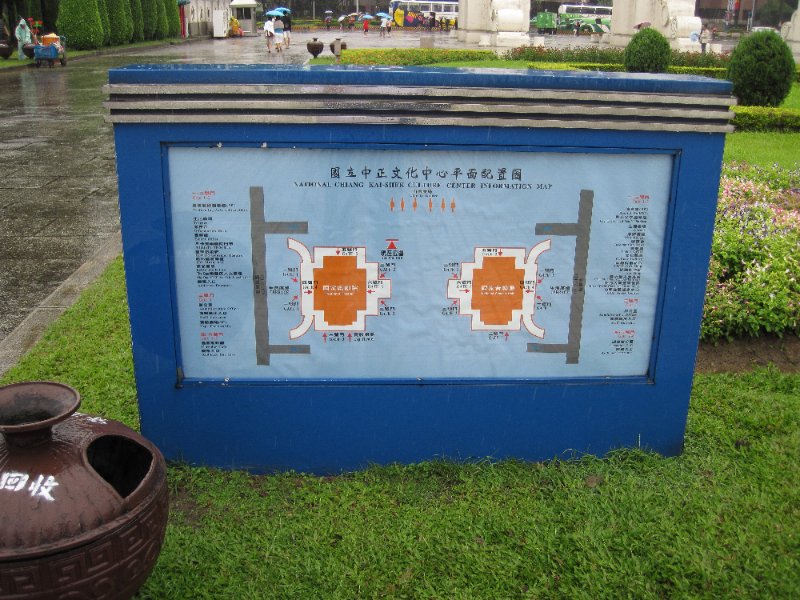 Taiwan060210-1044.jpg - Map of Chiang Kai-shek Memorial Hall and surrounding Liberty Square area