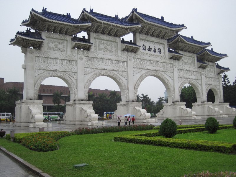 Taiwan060210-1045.jpg - The main gate to Liberty Square