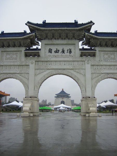 Taiwan060210-1051.jpg - The main gate to Liberty Square; National Chiang Kai-Shek Memorial Hall (Background, center)