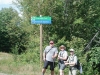 We hiked Three Mile Trail! We hiked Three Mile Trail!