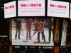 Lynn Sage Foundation Blackhawks